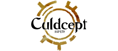 Culdcept title screen for Sega Saturn